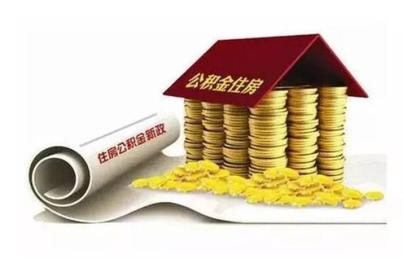 房产过户代办服务让临海市民省时更省心