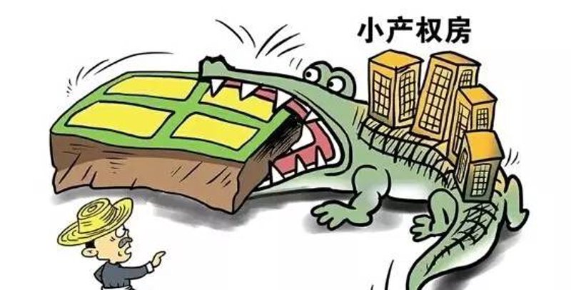 临海房产过户代办:轻松解决您的房产烦恼